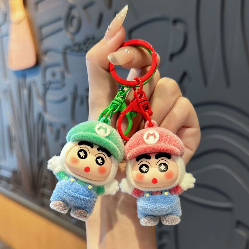 Cartoon Mary Shin-Chan Keychain Small Pendant Flocked Doll School Bag Pendant Couple Keychain Small Gift Wholesale Cartoon Mary Shin-Chan Keychain Small Pendant Flocked Doll School Bag Pendant Couple Keychain Small Gift Wholesale