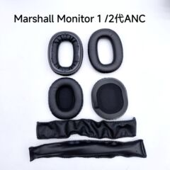 マーシャルmarshall monitor2anc二世代プラスチック付きイヤホン耳カバーのビームに適しています