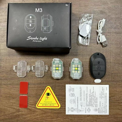 Flashing Lights, Aircraft Lights, Other lights - high-end-version-dual-lights-and-single-remote-control