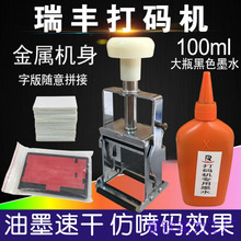 �քӲ��P䓴�a�CС�ͽM�Ͽ������SA1���a���ڷ�̓���w����ӡ��