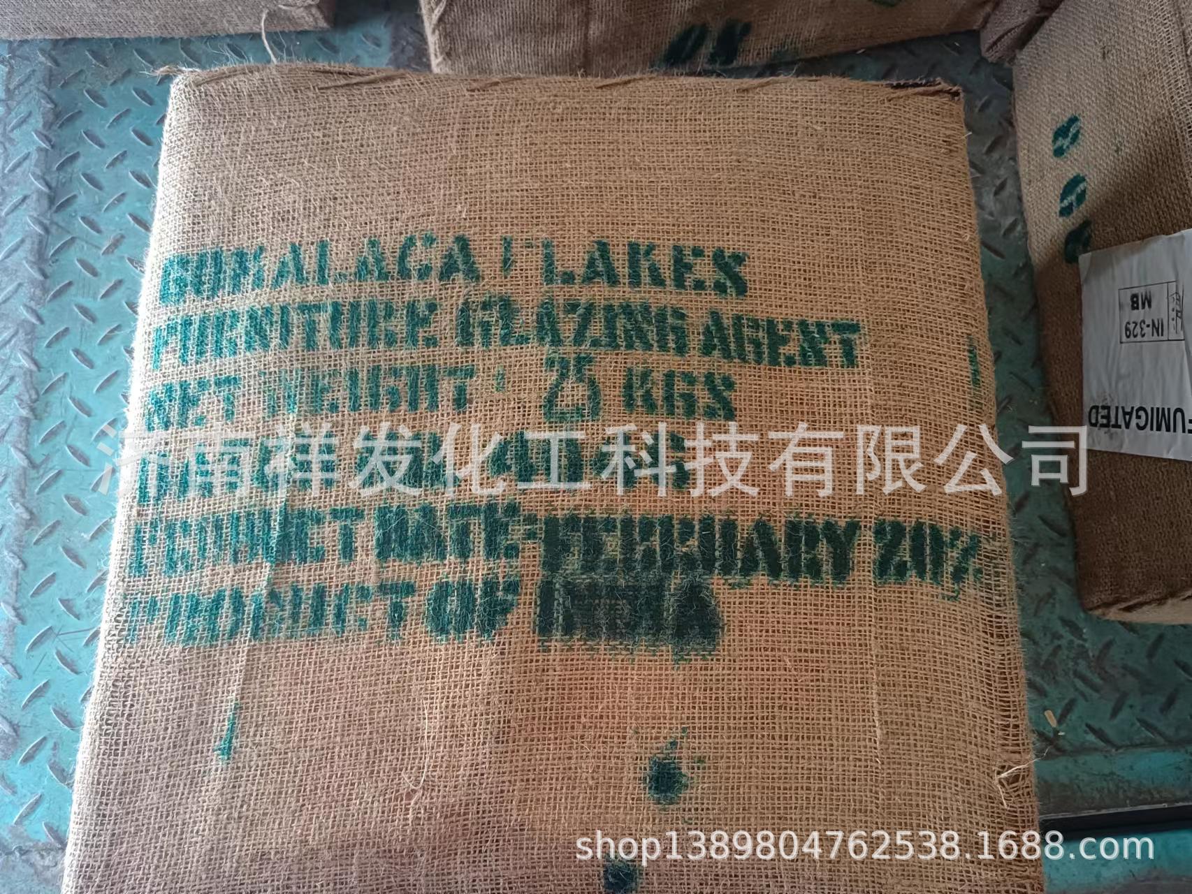 a23f3949e132fabf3d7f43eb614acc