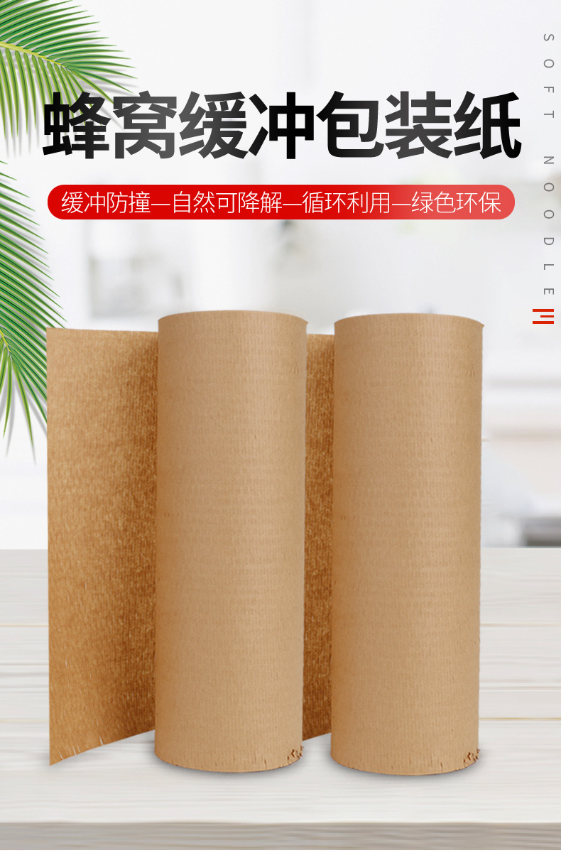 O1CN01OHsk5X294SrlvCK1r_!!975638014-0-cib.jpg?__r__=1668662819477