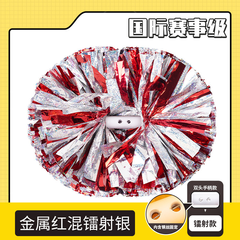 花球応援団花球応援団手花応援団手花手花国際試合専用花球|undefined