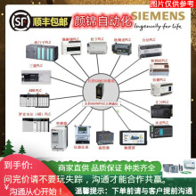 6ES7317-2EK14-0AB0TCPU317-PN/DPC6ES73172EK140AB0hr