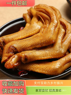 ��헼@�V���خaС����ʳ��������צ�����r���ո��x����ٿh��Ʒ��