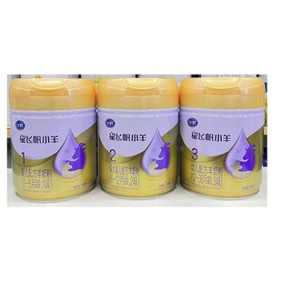 �wfh�Q���w��С��1��2��3�΋냺�䷽�̷�700�ˌ����̷�