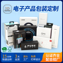 ���C�а��b�ж���ä������ʺД��a��ӮaƷ�Y�а��b�w�C�ж���
