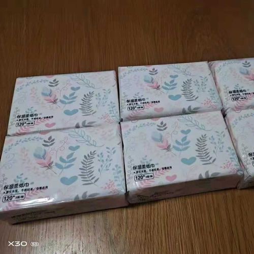 Ke Xin Rou Colorful Packaging Baby Soft Tissues 120 Pumps Baby Cloud Soft Tissue Facial Moisturizing Paper Full Box 16 Packs