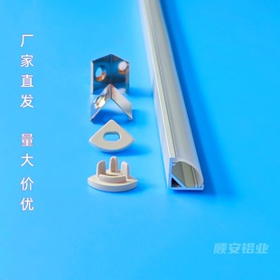 LED���l��1010V���X���⚤�׼����bӲ���l���_�۾ƙ�������Ь��