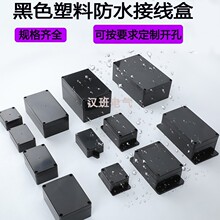 ��ɫ���ϷֽӾ����Դ늳ر��o�yԇ��PCB�·���⚤�п�̨��