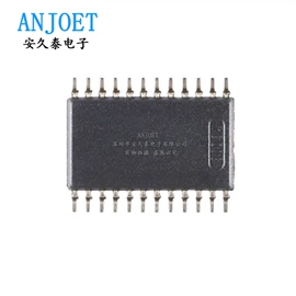 集成电路;连接器;电阻器