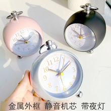圆球形金属闹钟 高档优质创意闹钟 静音带夜灯闹钟 外贸跨境热卖