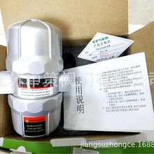 EPSEAԭ�b��ƷEPS-168���ʽ�Ԅ���ˮ�� �Չ��C������^�V����ˮ