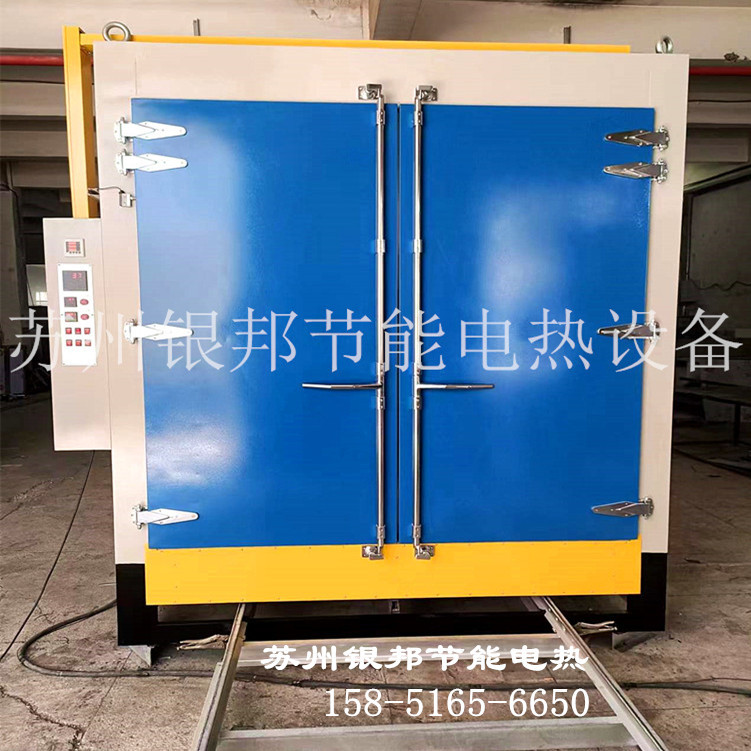 数显鼓风自驱式电机维修烘烤箱_电动台车式电机线圈烘箱_电机烘箱