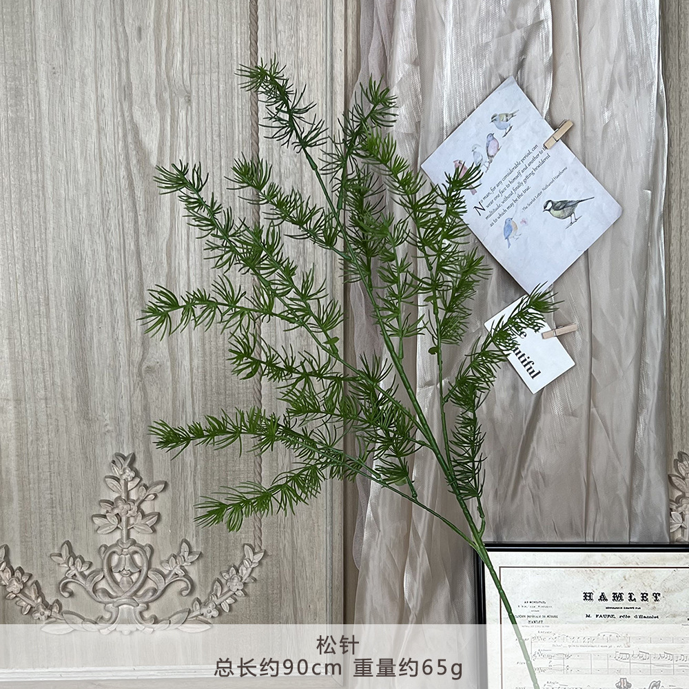 YM-솔잎-짙은 녹색