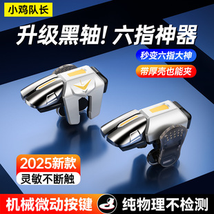 С�u��Lԭ���羳�¿�G21�޶���ɫ��ָ�������I���u�������μ��I