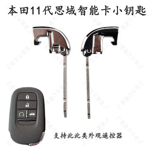 �m��춱���˼���¿�ʮһ��˼�����ܿ������CеС耳� 11��˼��