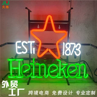 美式复古玻璃管霓虹灯定制广告牌网红背景墙造型酒吧字母logo装饰