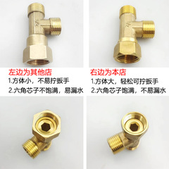 4-inch living joint copper tee with internal threads, external threads tee for hot water heaters, solar living joint copper tee