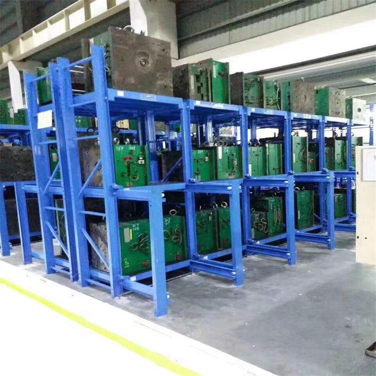厂家供应抽屉式模具货架   模具存储整理架   五金压铸模具存放架