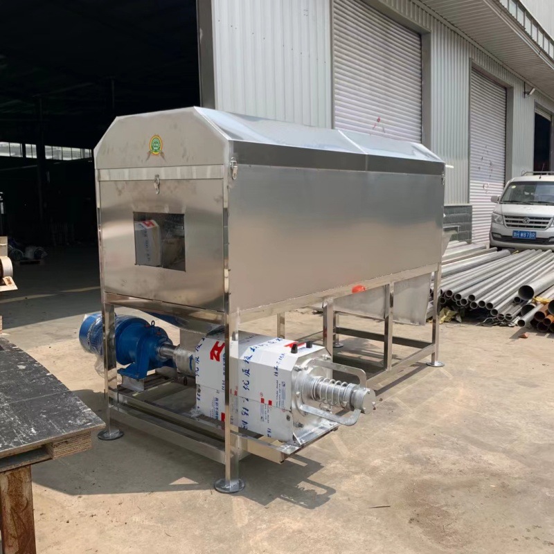 牛粪脱水处理牛粪处理设备牛粪固液分离机干湿分离设备粪便脱水机