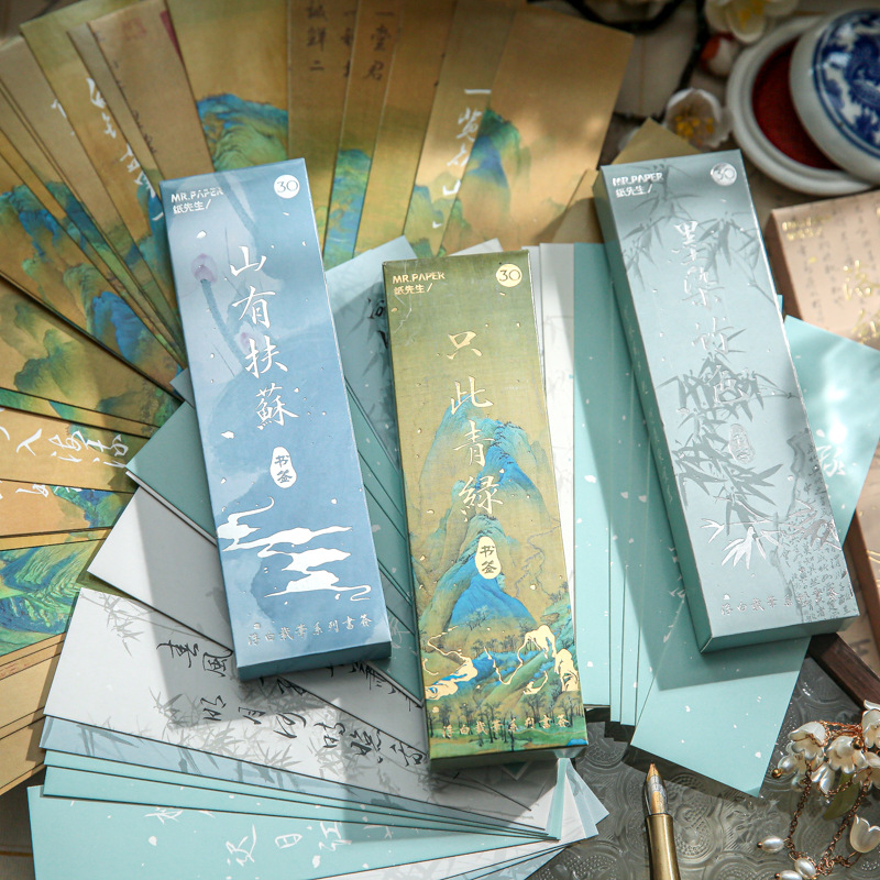 Mr. Paper Marcadores en caja Serie de bolígrafos blancos flotantes Estilo antiguo creativo Pintura clásica Libro de lectura de material de cuenta manual Carpeta