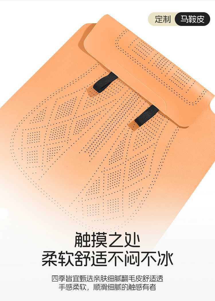 Suitable for Tank 500, 2026 model car seat covers, perforated suede saddle seat pads, all-season seat covers