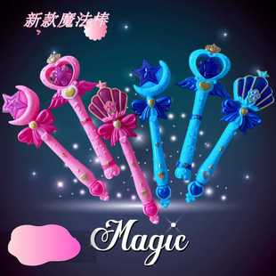 ��ͯ��Ůħ�����l���ɯ����ħ��СŮ�����Ůͯ���նY��ͶӰ��