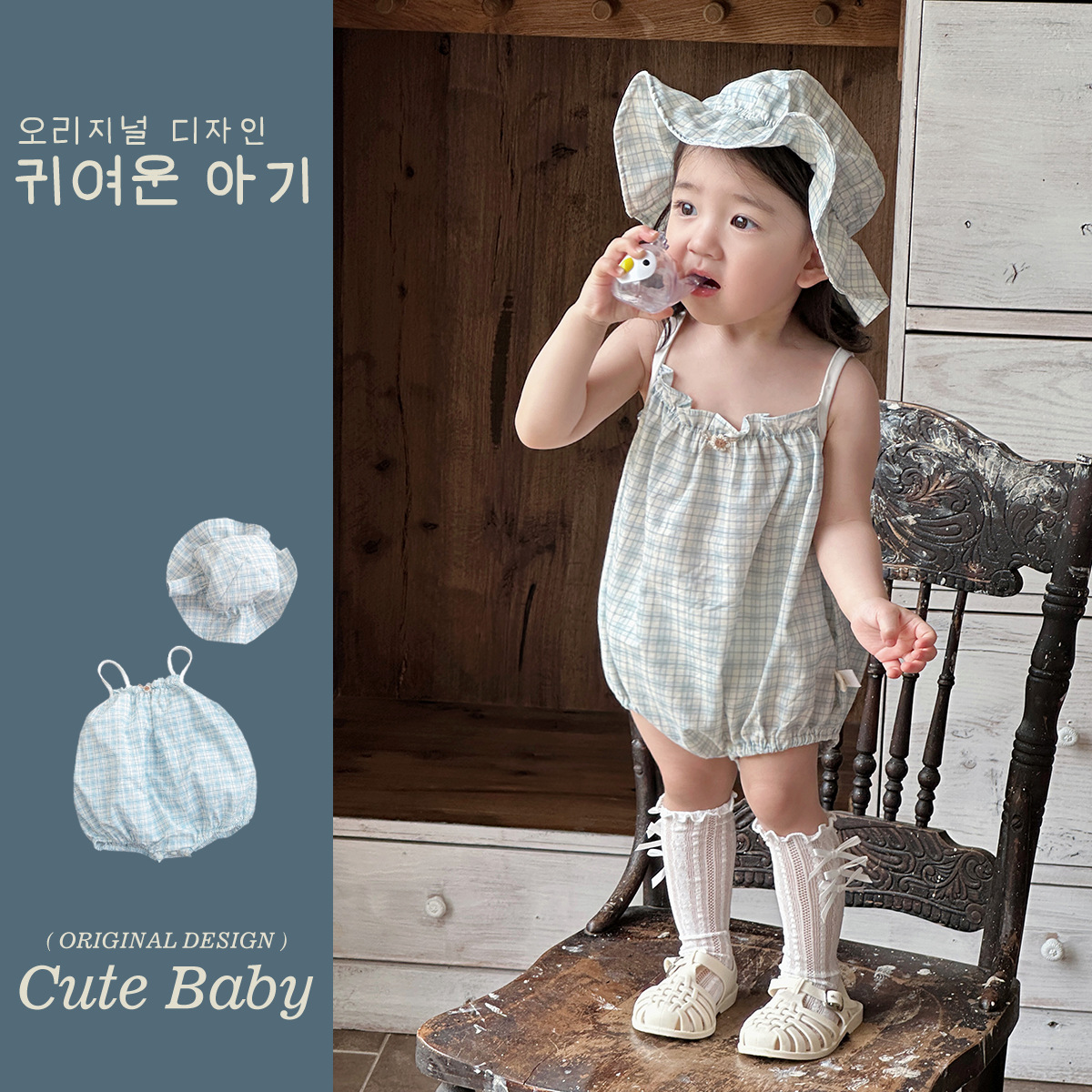 Vestido de una pieza de verano para bebé, mamelillo triangular a cuadros, 1-3 años, una nueva ropa de salida para recién nacidos