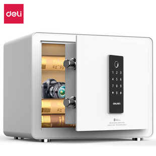 Deli 33695C safe fingerprint password household small smart wifi bedside table safe box integrated hotel