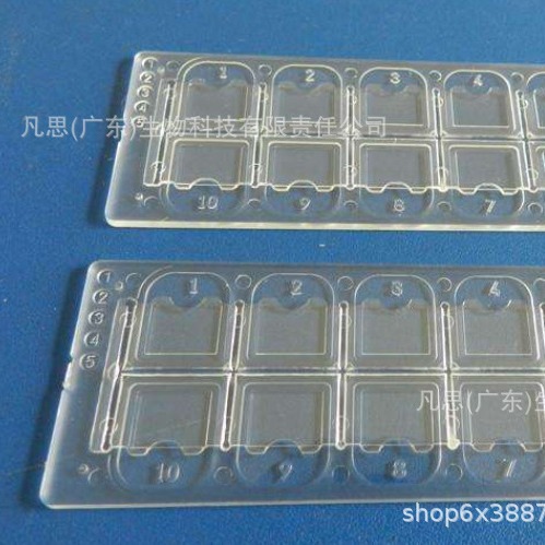 尿沉渣计数板, 带网格尿沉渣计数，一次性尿沉渣计数板(工厂)