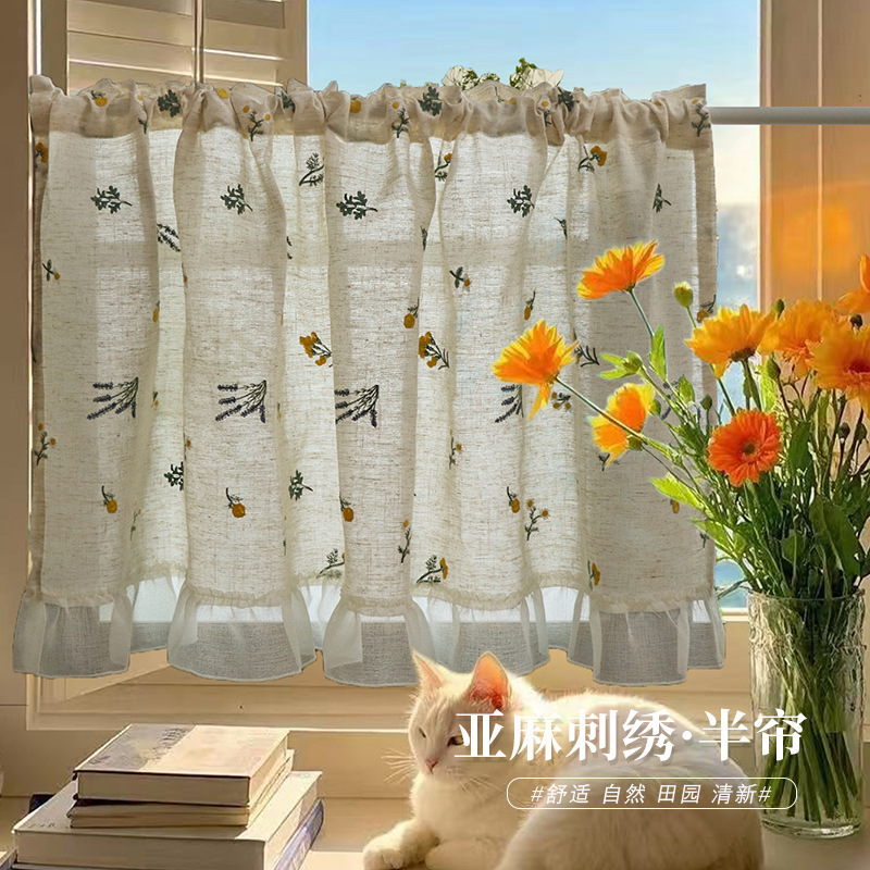 Cross-border pastoral small fresh coffee curtain short curtain half curtain embroidered linen small floating curtain kitchen partition curtain finished product