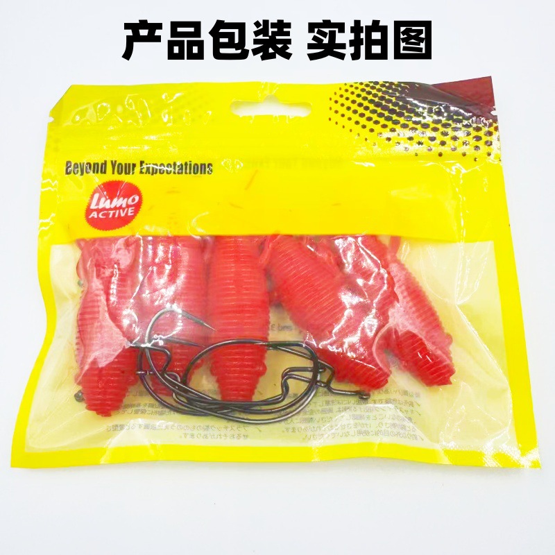 가물치 낚시 플로팅 소프트웜 곤충 루어 8cm 5개입 훅 봉돌 포함