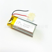 3.7V �ۺ���﮵�� 701639 701740 400mAh �ɼӲ�ͷ  NTC  ����