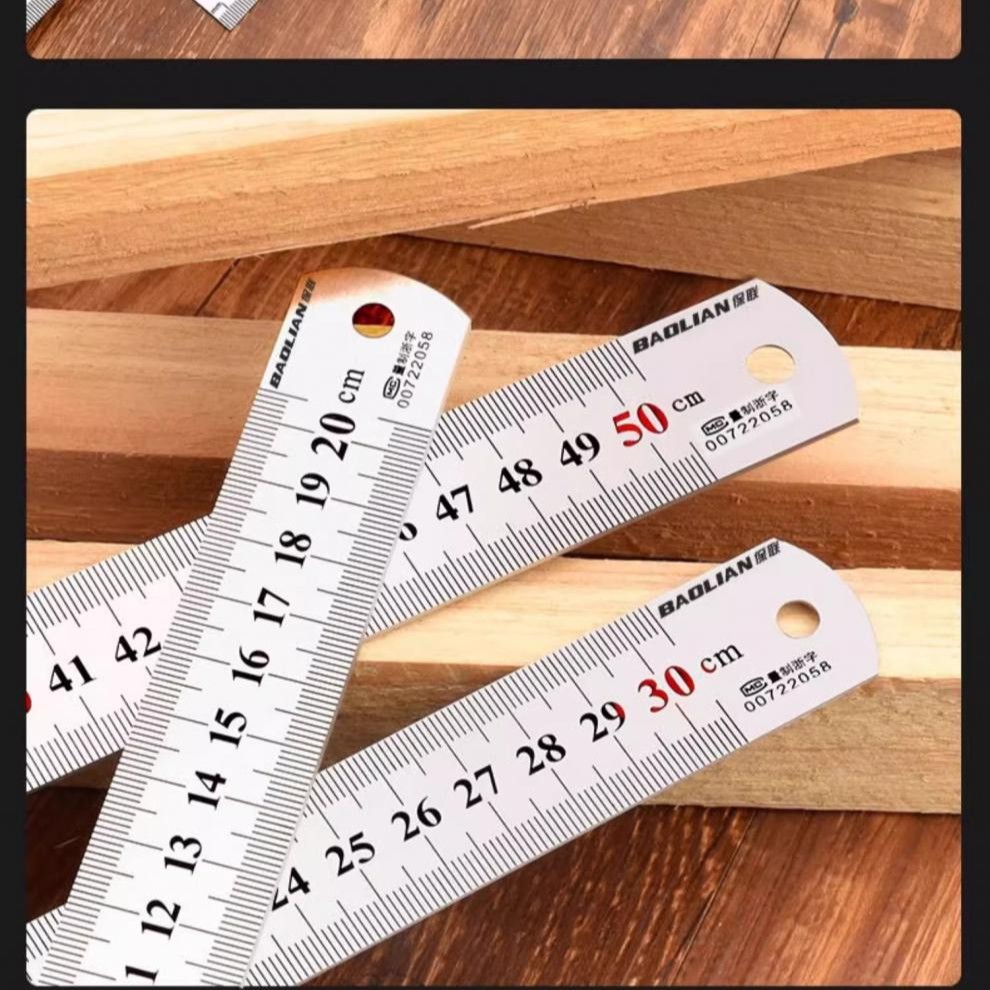 加厚不锈钢直尺高精度钢板尺15/30/50cm学生工业绘图测量铁钢尺