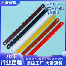 2024�¿�Ƥ�|Pvc늚�aƷ���Ꭷ�������쎧Ůʿ��������玧�S��