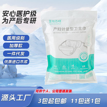 �a�DӋ���l����1Ƭ�b�a��¶�y��ѝ���l���������Qһ�����o��|