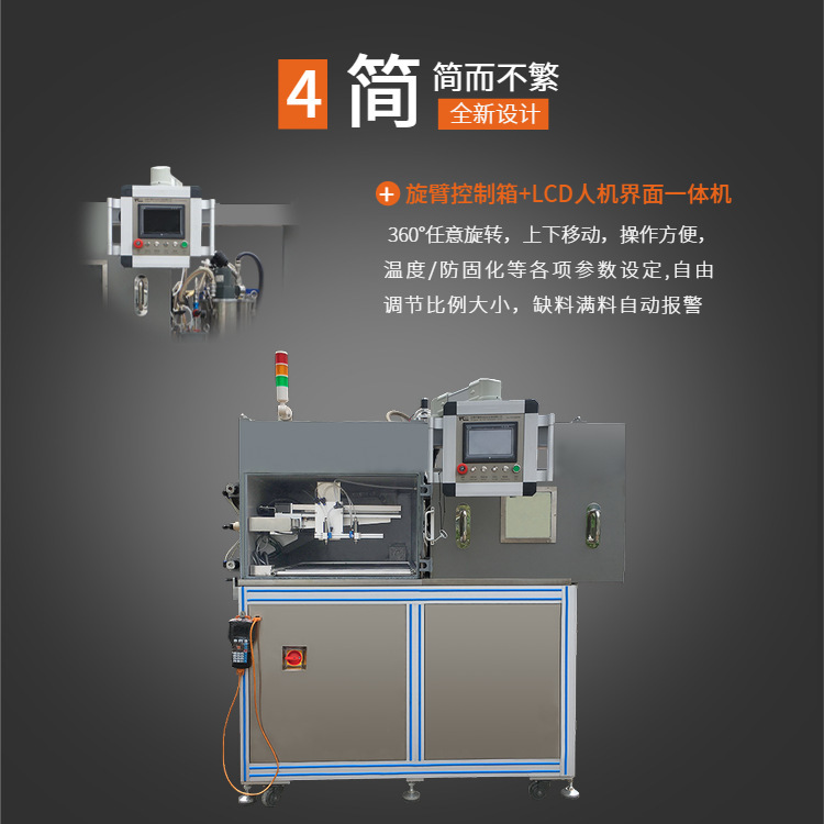 微信图片_20191101155905