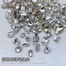 WƷָ״ʯˮСN荻b荮