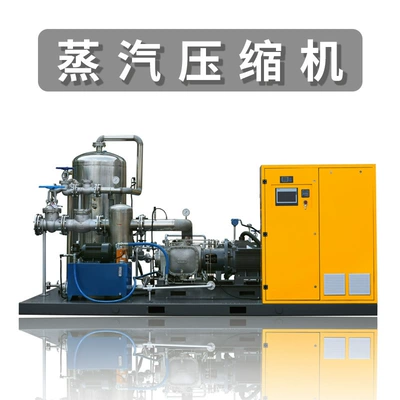 from the Manufacturer, Hava kompressorları