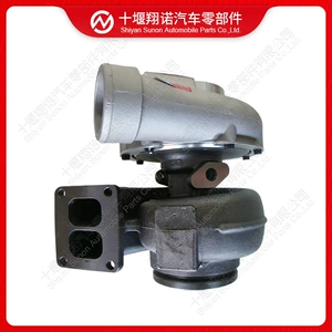 Turbocharger 2837384, suitable for Cummins engines