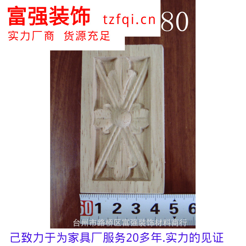 H445-4508ֻӦҾ.ʵľװľ.ҾС