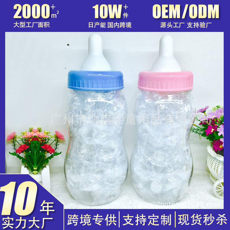 母婴店热销婴儿宽口标口大桶装硅胶奶嘴母乳实感奶嘴批发