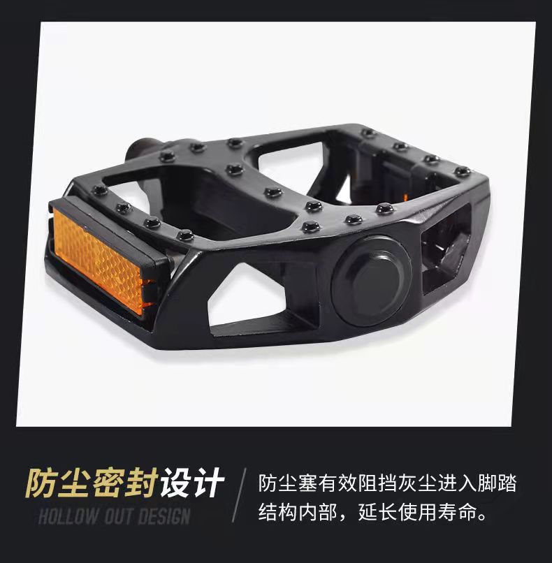 Aluminum alloy bicycle pedals, mountain bike pedals, American, British and metric bicycle pedals pic 18