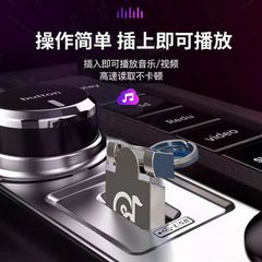 車載音樂U盤32g高速無損音質64g汽車優盤16g金屬迷你u盤工廠直銷