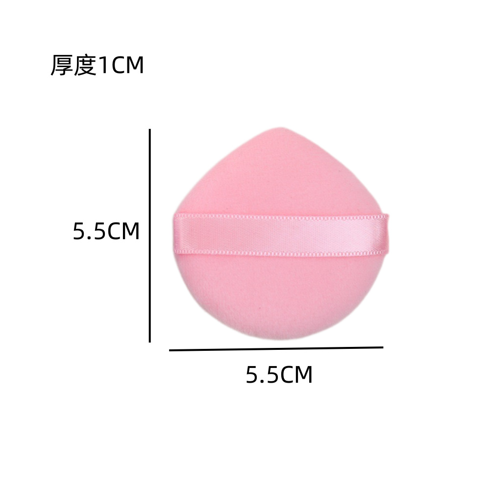 Leche, citrino, soplo de polvo súper suave, no coma polvo, esponja de maquillaje, maquillaje, polvo, soplo de flocado, soplo de polvo seco, suave