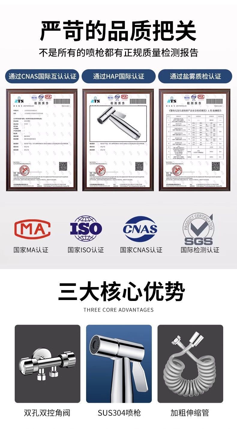 74f72074-e14d-4b64-864c-3fb62da59dcb.jpe