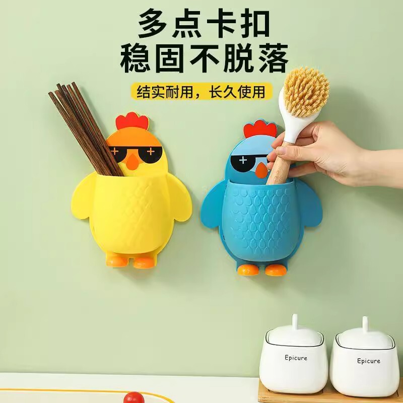 ペンギン型収納ラック 化粧道具整理ボックス 寮のトイレ 歯ブラシ ベッドサイド 携帯電話収納ボックス 穴あけ不要|undefined