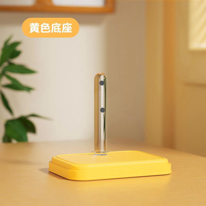 단일 브래킷 [노란색 베이스]