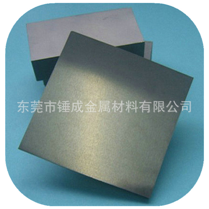 现货德国GB20精密冲制模用抗加工腐蚀用硬质合金板 GB20钨钢薄板